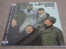 STAFFAN ABELEEN QUINTET / DOWNSTREAM / RARE SWEDISH JAZZ LP