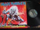 IRON MAIDEN A REAL LIVE ONE RARE ORIGINAL LP BRAZIL