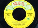 Mighty Soul Rebels - Jah Jah Is No Gimmick UK orig 45 ??