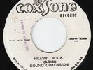 Sound Dimension - Heavy Rock - BRILLIANT