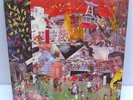 Lucrate Milk - MKB LP