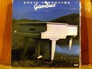 GERARD GAMBUS music eruption RARE FRENCH JAZZ FUNK LP / YVAN JULLIEN like HEAR