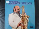 ORCHESTER AMBROS SEELOS Same RARE GERMAN AFRO FUNK LP OG Koch MABUSSO