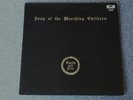 EARTH & FIRE song of the marching DUTCH PSYCH PROG ROCK LP 1971 MINT