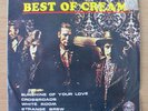 The Cream:Sunshine of Your Love 4 Tracks EP THAILAND 7