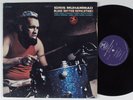 IDRIS MUHAMMAD Black Rhythm Revolution PRESTIGE LP funk jazz