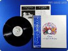 QUEEN A Night at the Opera 1975 Japan Freddie Mercury OBI LP X729