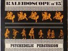 FABIO FABOR PSYCHEDELIC PERCUSSION LP LIBRARY French ELECTRO CONCRETE NMINT 