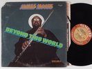 JAMES MOODY Beyond This World VANGUARD LP SHRINK VG++ funk jazz SHRINK