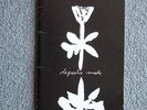 DEPECHE MODE, WORLD VIOLATION UK  TOUR PROGRAMME
