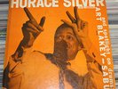 BLUE NOTE 1520 HORACE SILVER TRIO ART BLAKEY SABU LEXINGTON AVE RVG EAR VG++/VG+