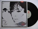 ARU TAKAMURA Ta Ta Ya My Love JAPAN ORIG LP FUNK BOOGIE MODERN SOUL MP3