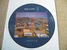 PINK FLOYD A MOMENTARY LAPSE OF REASON NEW  PICTURE DISC  VINYL  RARE LP EX