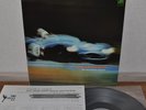 Cecil Taylor John Coltrane Stereo Drive Japan LP