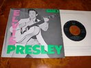 ELVIS ELVIS PRESLEY 1254-2  V2 WITHOUT BILL BLACK