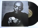 WELDON IRVINE Time Capsule JAPAN REISSUE LP P-VINE