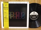ISAO SUZUKI BLACK ORPHEUS THREE BLIND MICE JAPAN TBM Audiophile LIMITED HQ180g