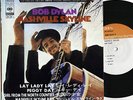 BOB  DYLAN  -  ( & JOHNNY  CASH )  ---  Japan  EP  ---  RAR   ---    7