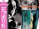 LP - FRANCO MICALIZZI - DIABOLICA - NUDE COVER