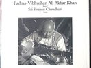 AUDIOPHILE WATER LILY:A.A.KHAN/MAIHAR*SEALED/MINT*1990 REFERENCE LP