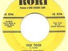 TEEN / DOO-WOP - RITCHIE CORDELL on RORI - 