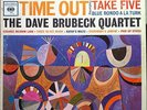 TAS List DAVE BRUBECK QUARTET time out LP VG+ CS 8192 Vinyl 3rd Press 1970's