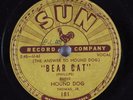 Hear Rockabilly 78rpm RUFUS 