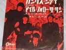 BEATLES kansas city JAPAN 45 PS ODEON