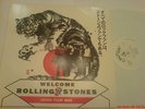ROLLING STONES RARE 2LP LIVE 1990 JAPAN TOUR MINT PSYCH MICK JAGGER