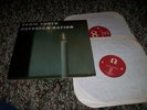 SONIC YOUTH DAYDREAM NATION 2XLP ENIGMA BLAST FIRST CLEAN EX RARE NOISE ROCK