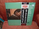 Oscar Peterson Sound Of The Trio Live LP SS Japan Audiophile UMV 2078 Ray Brown