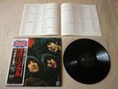 THE BEATLES Rubber Soul JAPAN DMM mastered LIMITED audiophile LP w/OBI *NEW/MINT
