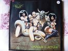 CELTIC FROST - Emperor's Return (5 track LP) - 1985 - Noise International N 0024