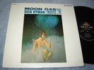 Dick Hyman & Mary Mayo - Moon Gas LP NM MGM Stereo original exotica RARE