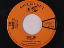 VANDELS W/ MARTIN DURAN: All In My Mind / Soulin' 45 (Albuquerque New Mexico, f