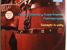 GRUPO FOLKLORICO EXPERIMENTAL concepts in unity 2 LP Latin Jazz very rare Listen