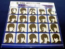 Beatles A HARD DAY’S NIGHT ORIGINAL 1964 UK 1st ISSUE MONO VINYL LP GREAT AUDIO.