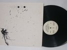 THE MASTER'S APPRENTICES Nickelodeon HARD PSYCH LP