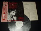 Nick Cave Japan TEST PRESS LP 12
