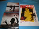 Nik Kershaw Riddle Israeli LP + SUPER RARE Hebrew Israel 1987 Tour Poster LISTEN