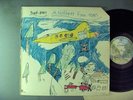 Back Door  Another Fine Mess    UK Press   Jazz Prog