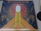 ACID MOTHERS TEMPLE Crystal Rainbow Pyramid Tour 2007 LP Rare OOP Splatter Vinyl