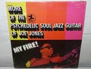 More of the Psychedelic Soul Jazz Guitar of Joe Jones Prestige PR 7617 Near Mint