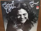Tommy Bolin - Teaser - STILL SEALED LP - 1975 Nemperor Records
