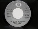 LITTLE REUBEN - MINT RARE MODERN SOUL 45 Northern-New Records
