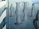 MAURICE VANDER Chess LP MP2000 library rhodes funk MP 62