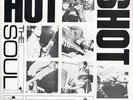 Soul Brothers - Hot Shot: Ska Jump Up l 'Studio One' Release SUPER RARE LP