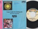 KISS * 1982 Belgian only single * Unique PS