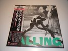 The Clash - London Calling LP (Japanese import in gatefold sleeve)