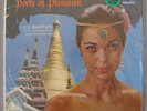 Les Baxter, Ports Of Pleasure. Orig 1950s Capitol T868 Mono. Mint, Still Sealed
